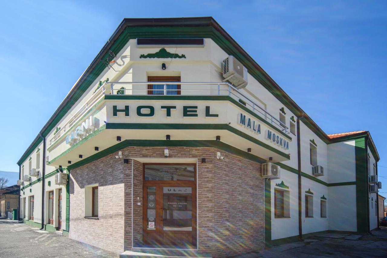 Garni Hotel Mala Moskva Bela Palanka Buitenkant foto
