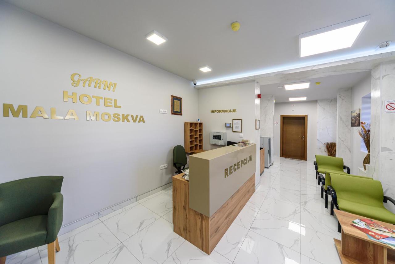 Garni Hotel Mala Moskva Bela Palanka Buitenkant foto